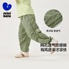 【凉感网眼】迷你巴拉男女童透气轻薄时尚伞兵裤长裤夏 商品缩略图0
