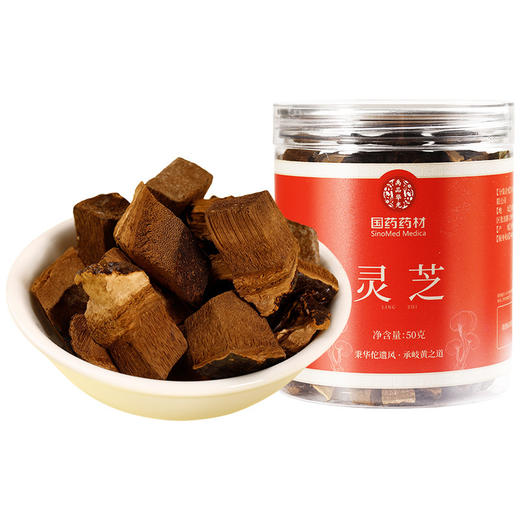 【29.9到手三罐❗云南野外生长紫林芝】甄选产地当地新货，手工筛选自然晾晒，无熏染无添加，美味健康无负担，干货泡茶泡酒料新鲜可搭健康养生首选L 商品图4