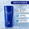 水之密语(AQUAIR)净润臻养倍润洗发水男女滋润柔顺洗头膏洗发露200ml(效期26年10月) 商品缩略图3