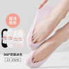 ATF2402 船袜春夏超浅口冰丝中底棉吸汗防滑不易掉跟袜子女 商品缩略图0