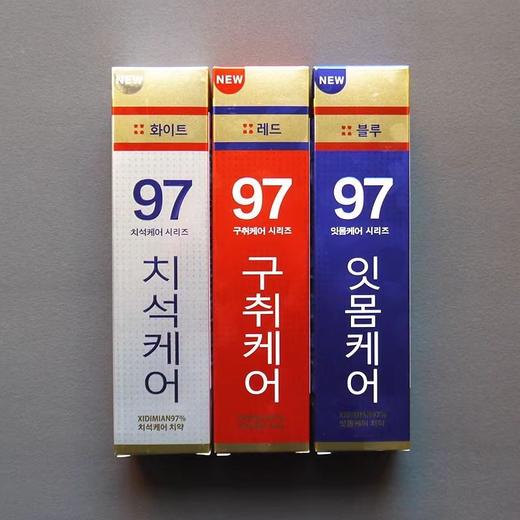 韩国进口 XIDIMIAN97%牙膏清洁口腔清新口气 成人牙膏120g效期28年（下单备注型号） 商品图0