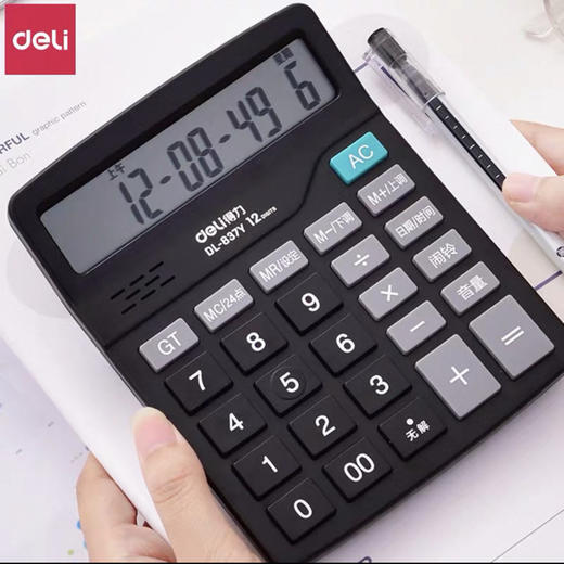 得力837Y计算器真人语音计算机办公用品财务商务 商品图0