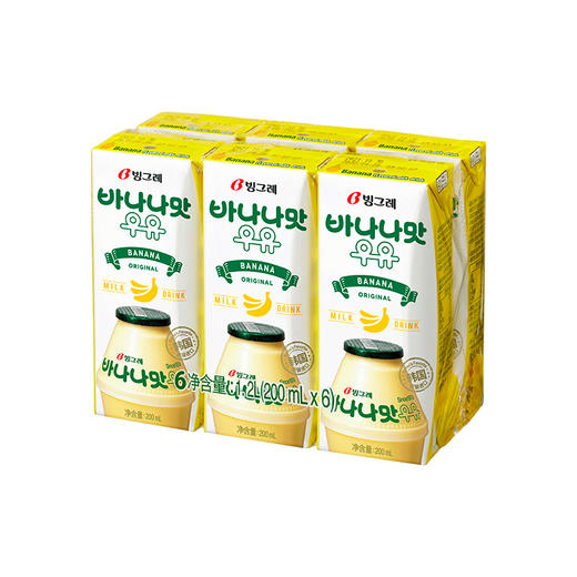 宾格瑞香蕉味牛奶 商品图0