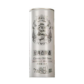 西蒙尼 德式小麦精酿 经典老啤酒1L*1瓶/6瓶