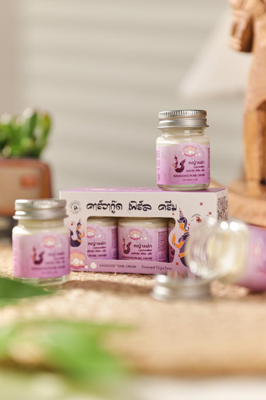 【泰国kavagood珍珠膏】24小时美白不停机，早晚两用，早用代替粉底、夜用美白修护，单罐15g定量，避免长期使用美白成分失活 商品图2