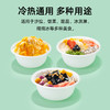 喇叭花一次性纸浆圆碗沙拉甜品芋泥刨冰绵绵冰碗家用打包碗可降解 商品缩略图1