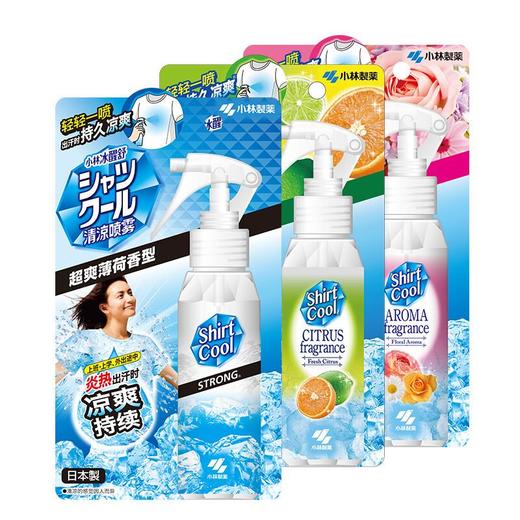 小林冰醒舒清凉喷雾 -清爽柑橘100ml 商品图2