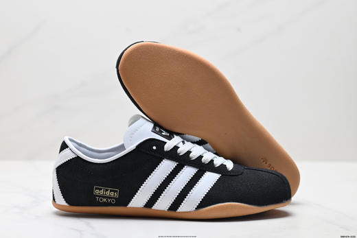 阿迪达斯Adidas Tokyo W百搭经典复古运动休闲鞋JI0182男女鞋 商品图4