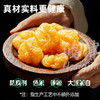 鸿津食品 金纱鱼腐500g*3+ 黄金蛋饺165g*2【HJ】（放心甄选X佳人严选） 商品缩略图1