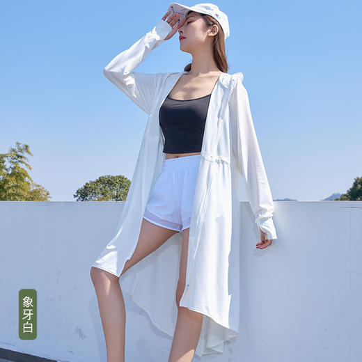 【长款凉感防晒服，全身透气~】夏季长款连帽防晒衣女 长袖遮阳宽松收腰显瘦 舒适出行休闲外套防晒-QQ 商品图6