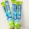 喜之郎夏日奇冰（哈密瓜） 商品缩略图0