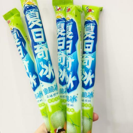 喜之郎夏日奇冰（哈密瓜） 商品图0