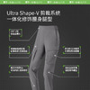 【25年新品】蕉下男士Jech Airy透气户外裤AF24524 商品缩略图2