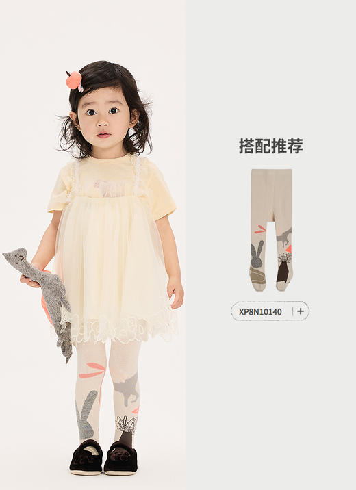 jnby  25年秋款  吊带连衣裙  YP7G10790 商品图8