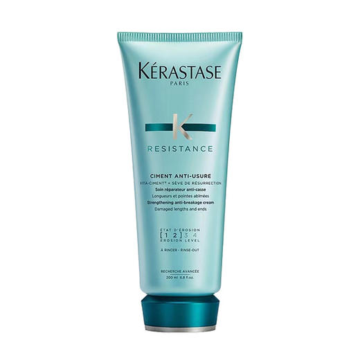 卡诗新强韧洗发水氨基酸柔顺防毛躁烫染受损 商品图1