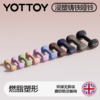 哑铃【YOTTOY】浸塑哑铃杠铃女士健身家用健身器材小哑铃壶架实心铸铁 商品缩略图0