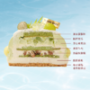 蜜瓜抹茶恋 | 蜜瓜抹茶酸奶挞蛋糕 商品缩略图1