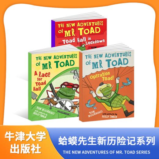 【大J小D】蛤蟆先生新历险记系列/长袜子皮皮初章书系列 商品图2