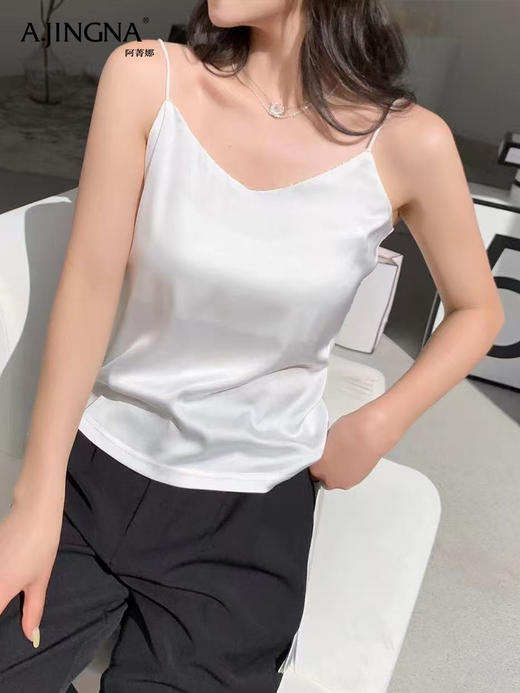 【特价不退换】阿菁娜流畅V领弹力无拘细吊带背心F30X201008 商品图3