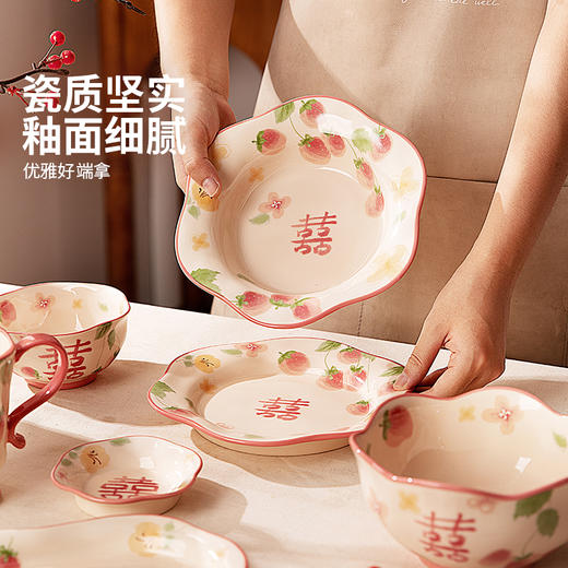 摩登主妇新婚餐具套装碗碟盘家用2025新款乔迁订婚结婚礼物送新人 商品图2