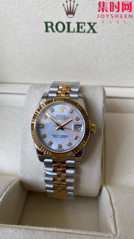 劳力士GS日志31系列 女款日志31mm 间金贝母钻面 女士腕表 2236机 新品劳力士女款蚝式日志型腕表31mm 到货 商品图2