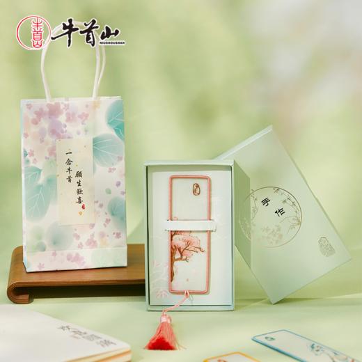 牛首山文创牛首灵物系列高档精致苏绣长书签创意古典中国风伴手礼 商品图4
