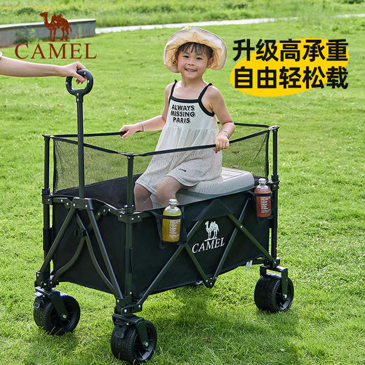 CAMEL户外露营车可升降围网手推车儿童可躺可折叠大容量减震营车 174BJ40751 商品图4