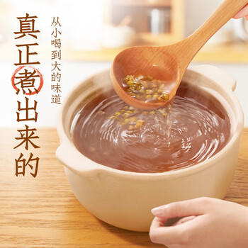 元气森林自在水清爽绿豆水 无糖饮料500ml*15瓶 整箱装 /水饮冲调 /饮料 /茶饮料 商品图2