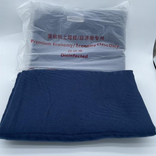 【6.28王炸割肉价】单人盖毯/夏季薄毯120cm*160cm*2条装 商品图1