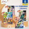 德国桌游 大搜查·儿童版《往日故事》适合年龄6岁+ 推理解迷 益智思维 -UNLK02CNS 商品缩略图2