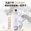 【新品上市】有道词典笔X7Pro续航版 能扫能拍还能教 会讲题的词典笔 商品缩略图1
