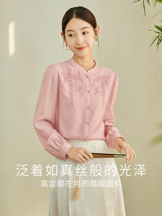 【五折购】熙世界新中式国风刺绣长袖衬衫女高级感气质醋酸衬衣2025秋新款 商品图1