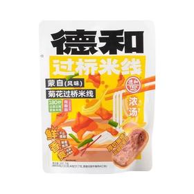 德和 菊花过桥米线 291.7g/包