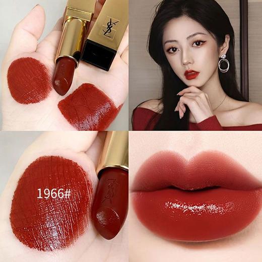 YSL圣罗兰1971#1966#流言黑金方管口红小样0.8g浮雕唇膏棕红 专柜小样 商品图2