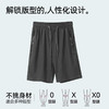 【商场同款】熳洁儿 男士五分裤速干透气松紧腰运动休闲夏季可居家可外穿25203961 商品缩略图6