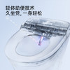 【门店款】帝王洁具M1智能马桶虹吸式一体坐便器TA057 商品缩略图2