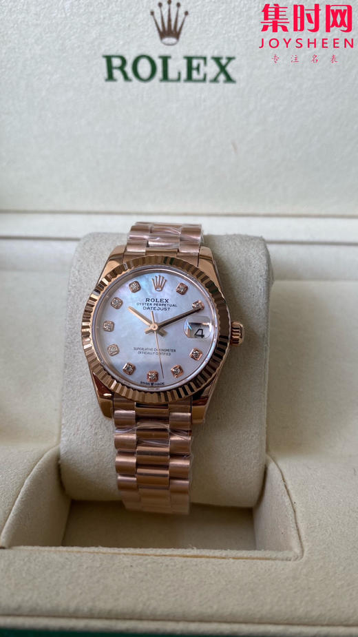 劳力士GS日志31系列 女款日志31mm 全玫金贝母钻面 女士腕表 2236机 新品劳力士女款蚝式日志型腕表31mm 到货 商品图2