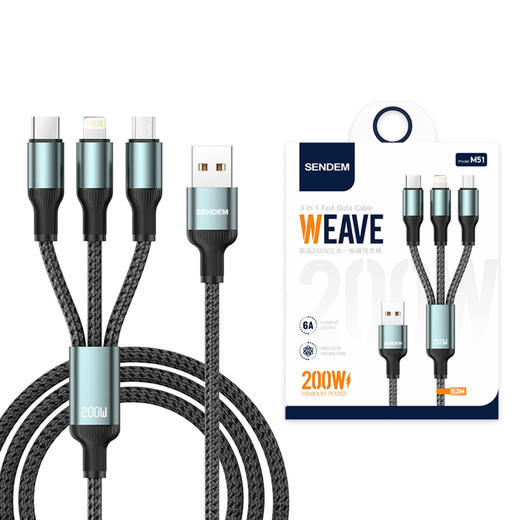 200w一拖三闪充编织数据线金属闪充快充 商品图0