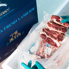 涝河桥精选羊肉9斤礼盒装 商品缩略图1