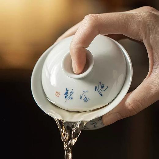 束刻/古青/手写陋室铭/清然盖碗/釉下手写诗文盖碗手工陶瓷泡茶碗茶杯功夫茶具不烫手家用 商品图2
