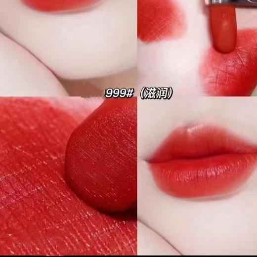 Dior迪奥烈艳蓝金唇膏口红720#777#999丝绒哑光滋润锻光大牌小样 商品图1