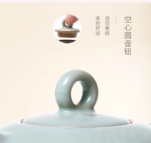陆宝陶瓷汝窑单壶家用茶壶宋汝窑瓷器天青色汝窑功夫茶具陆宝汝窑圆珠壶天青色 商品图6