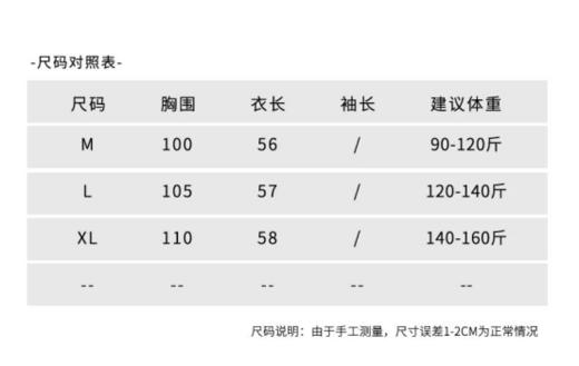 🤩【Avann 夏日清凉超软亚麻混纺刺绣短袖款】💥上身优雅知性，百搭必备款多色可选，耐看不过时 面料采用粘纤+聚酯+亚麻😎，触感柔软，舒适亲肤 商品图6