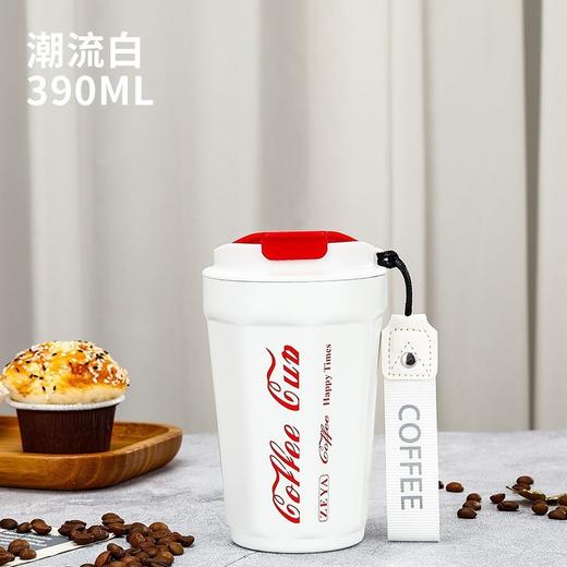 [小滋心选]【活动价 ¥45.9】【潮流必入🔥】泰国爆款三丽鸥吸管杯，保温保冷超强！便携设计让你随时随地享受咖啡时光☕✨ 今天要给大家种草一款超有趣、又实用的日常好物 商品图12