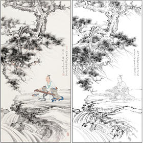 任重山水人物工笔画白描底稿《松下高士》临摹勾线高清打印稿RD78
