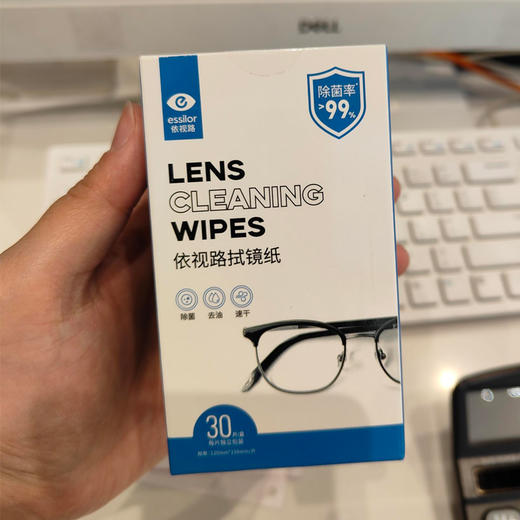 【新品上市】依视路专业擦镜纸眼镜清洁纸湿巾屏幕镜头纸30片装 商品图3