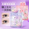 GECOCMO电热睫毛夹【宝库优选】 商品缩略图9