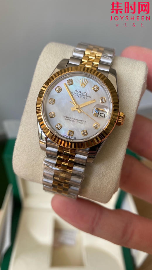 劳力士GS日志31系列 女款日志31mm 间金贝母钻面 女士腕表 2236机 新品劳力士女款蚝式日志型腕表31mm 到货 商品图3