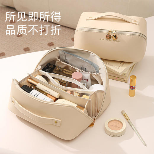 娜家高品质便携化妆包 商品图2