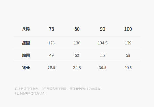 jnby  25年秋款  吊带连衣裙  YP7G10790 商品图2